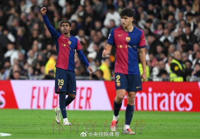 42轮不败!皇马距离追平西甲最长不败纪录只差1场